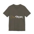 DiaTribe - Black Tee