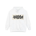 Wone Art 17 - Hoodie